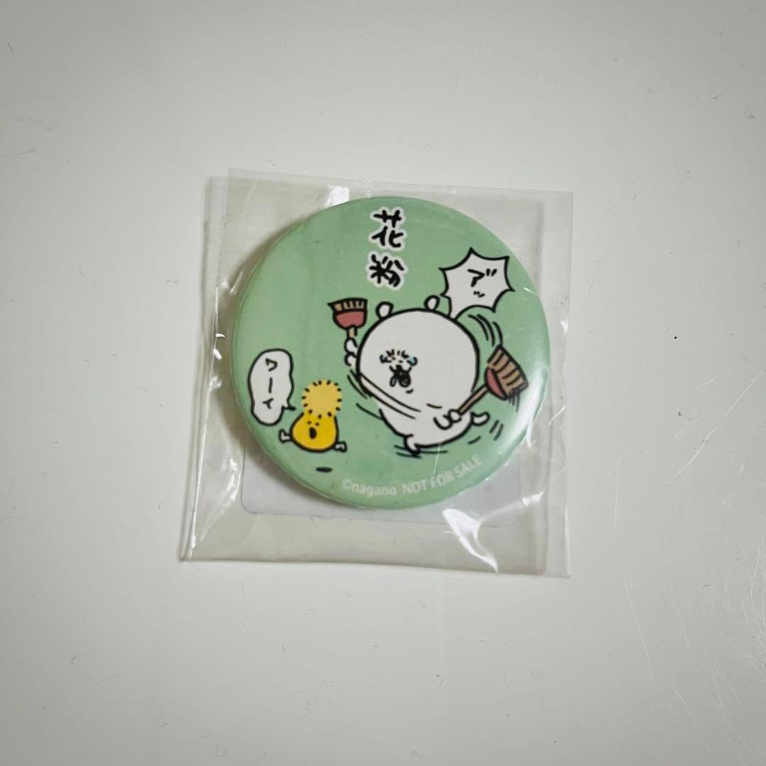 マルハニチロ さんま蒲焼き30缶、宝幸焼きさんま 大根おろし 30缶 計